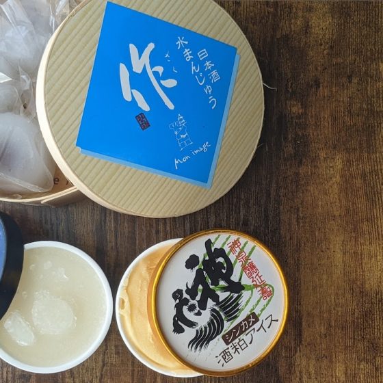 【唎酒師スイーツライターおすすめ】絶品日本酒ひんやりスイーツ３選