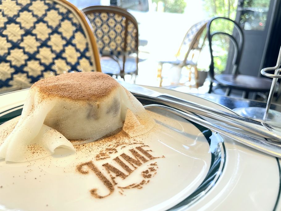 今話題！「JAIME Cafe&Bar」の逆さまチョコミントアイス超映える！大人の街赤坂で朝活スイーツを楽しもう