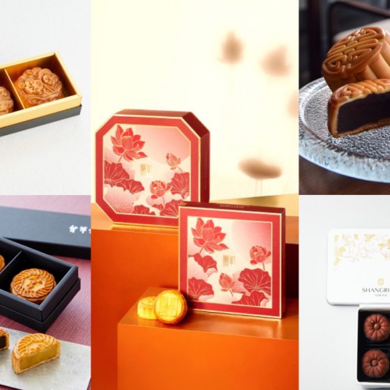 中国のお菓子「月餅」って知ってる！？中秋の名月（お月見）と深い関わりが。まだ間に合うホテル月餅を厳選