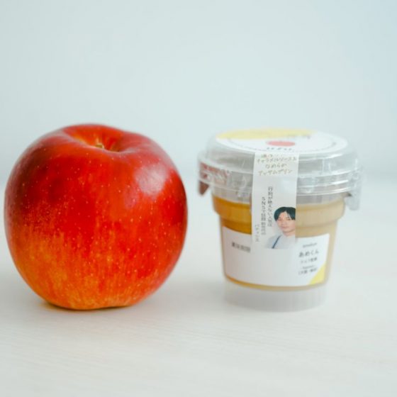 ローソンで新発売「プリンの限界」vo.02 SNSで人気の新進気鋭のパティシエ岡村シェフこと“あめくん”（hannoc）若きパティシエが考えるお菓子と美しき飴細工