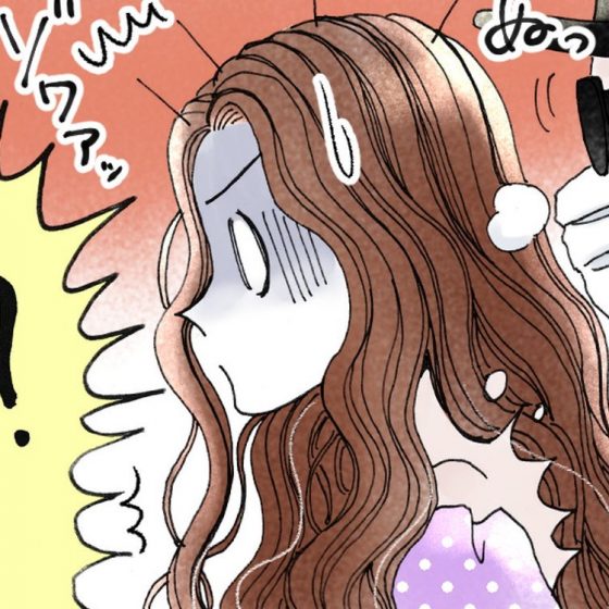 【シェリーリリー連載】「恋をしたらスイーツを食べに」vol.33「助けに来てくれたのは…」
