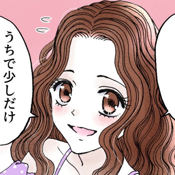 【シェリーリリー連載】「恋をしたらスイーツを食べに」vol.34「突然の雨の中、ふたりは」