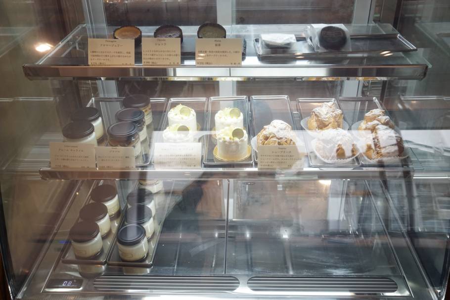 【自由が丘】2022年9月2日オープン。ケーキ職人が作る、パン&ケーキのお店「Mont Nom」