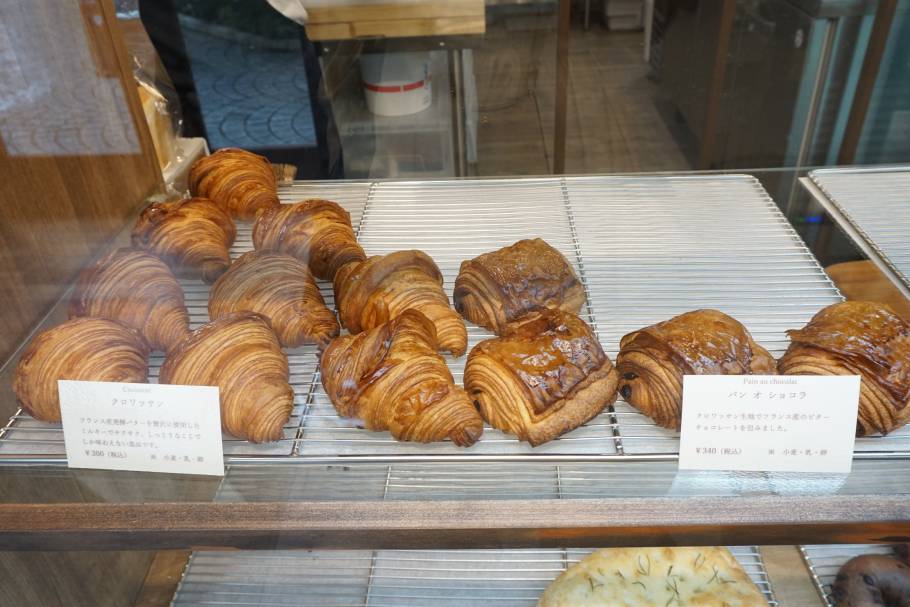 【自由が丘】2022年9月2日オープン。ケーキ職人が作る、パン&ケーキのお店「Mont Nom」