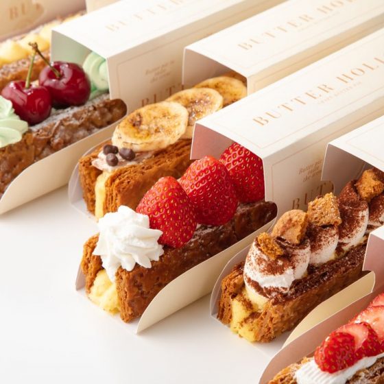 日本初のクラフトバターパイ専門店「BUTTER HOLIC (バターホリック)」が鎌倉に！見て、食べて、持ち歩いて楽しい、今注目のお店とは