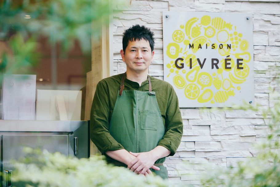 アイス好きのためのパティスリー「MAISON GIVRÉE(メゾン ジブレー)」（中央林間）。日本を代表する冷菓子のパイオニア江森シェフが語るアイスケーキの世界とは