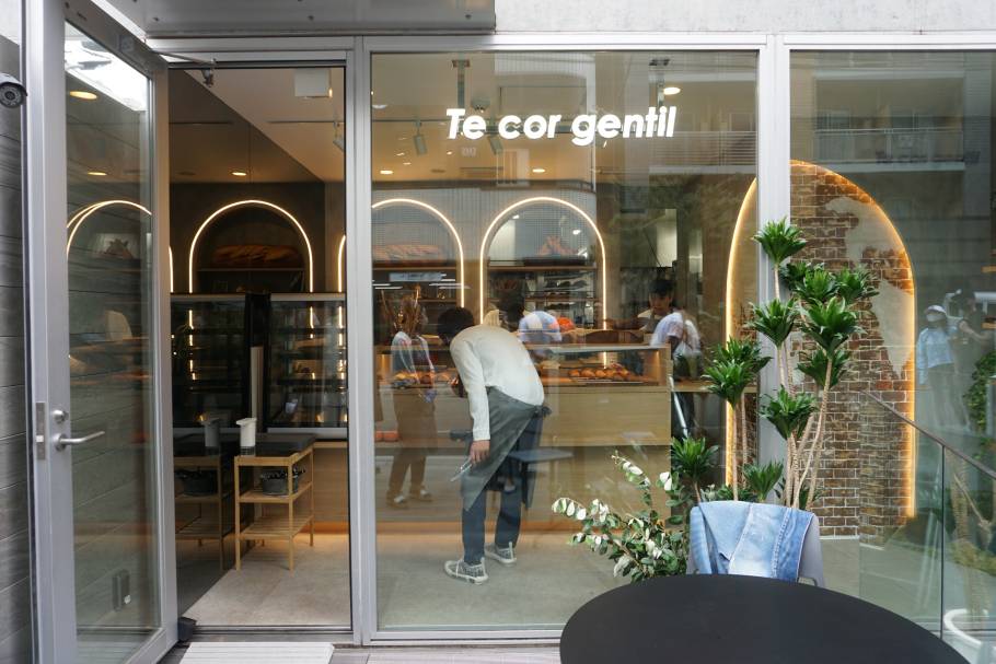 2022年10月22日オープン。ヴィーガンパン専門店「Te cor gentil（テコールジャンティー）」（麻布十番）がスゴかった！