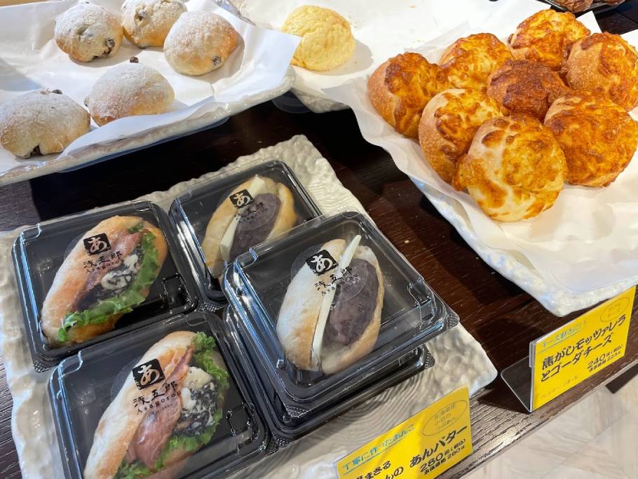 【蒲田】1日限定5食のあんバターサンドをゲット！和惣菜とパンが楽しめるカフェ「浅五郎」