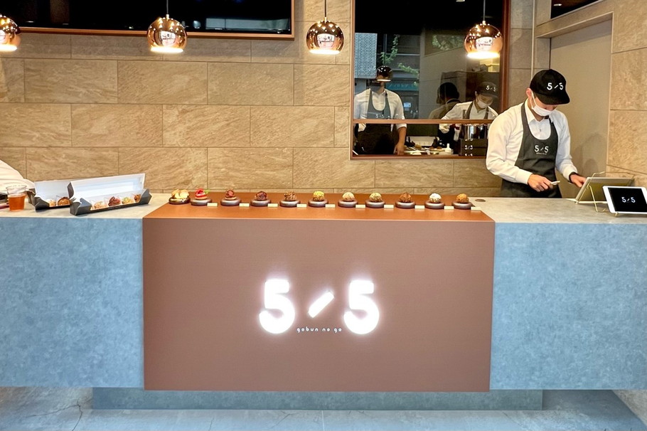 兵庫・芦屋「5/5 gobun no go」。今最もアツい進化系スイーツ’’デニッシュシュークリーム’’専門店の2号店がニューオープン！