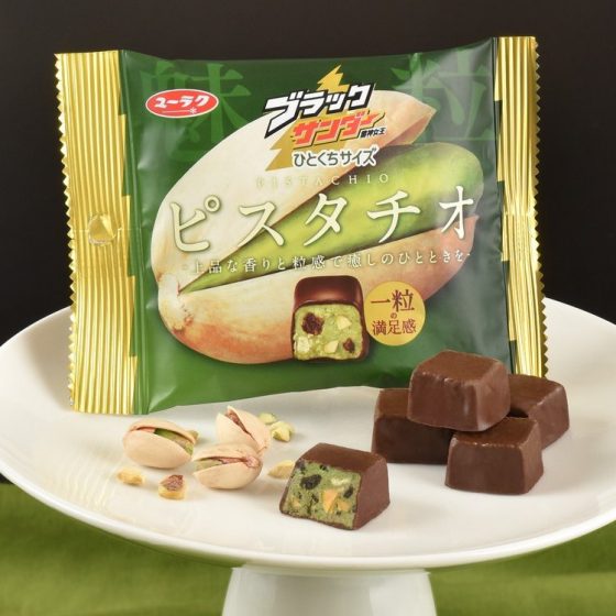 今しか食べれない！コンビニで買えるあの名チョコレートたちの秋限定味がアツい