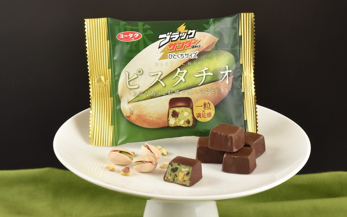 今しか食べれない！コンビニで買えるあの名チョコレートたちの秋限定味がアツい