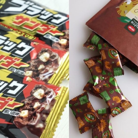 チョコレートでSDGs(エスディジーズ)に貢献できるって知ってた？SDGsなチョコレートを選んでみよう！ (ブラックサンダー、CO-OP編)