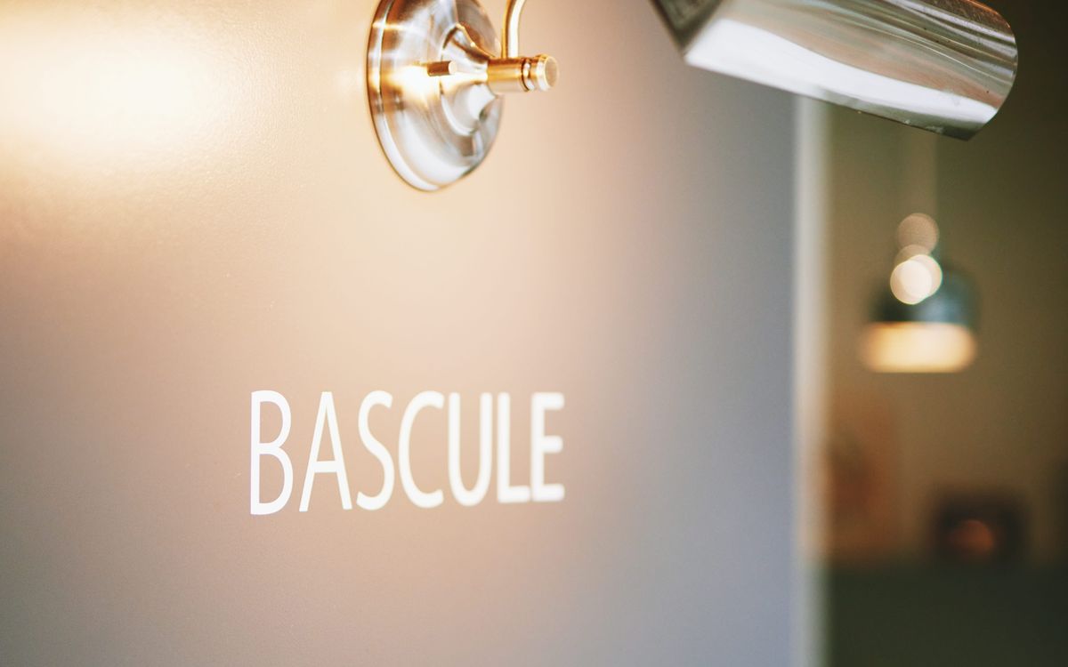 スイーツ界を震わせた『BASCULE（バスキュール）』（横浜・センター南）。美しく研ぎ澄まされたスイーツの全貌とは！