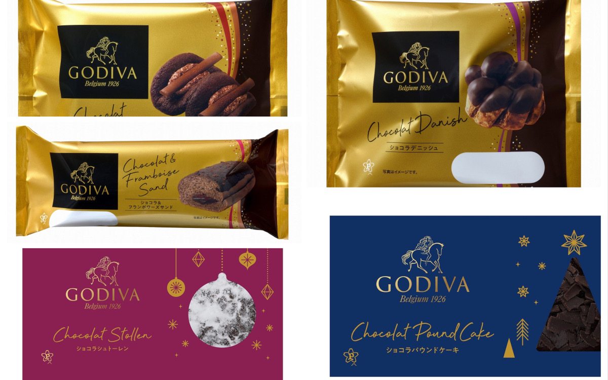 「GODIVA×パスコ」のコラボチョコレートパンの完成度がコンビニとは思えないほど高すぎる！