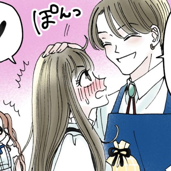 【シェリーリリー連載】「恋をしたらスイーツを食べに」vol.37「恋のライバル、登場！？」
