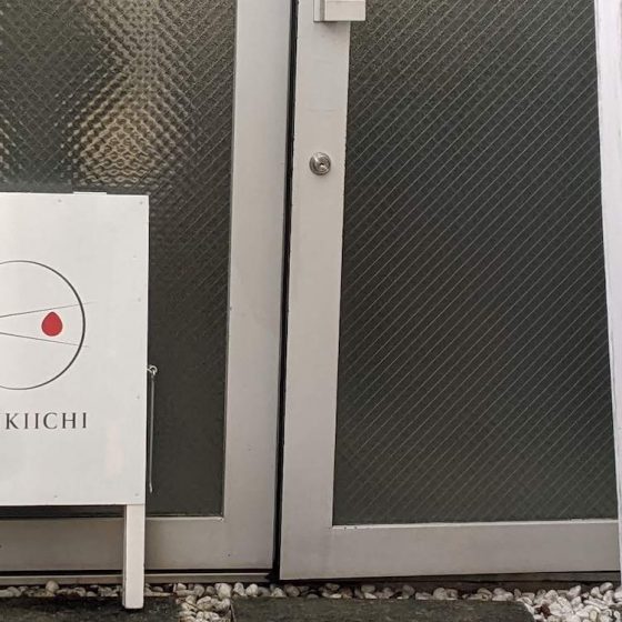 【毎月たった1日だけ】開かれる秘密のスイーツのお店『TOKYO TSUKIICHI』知ってる？