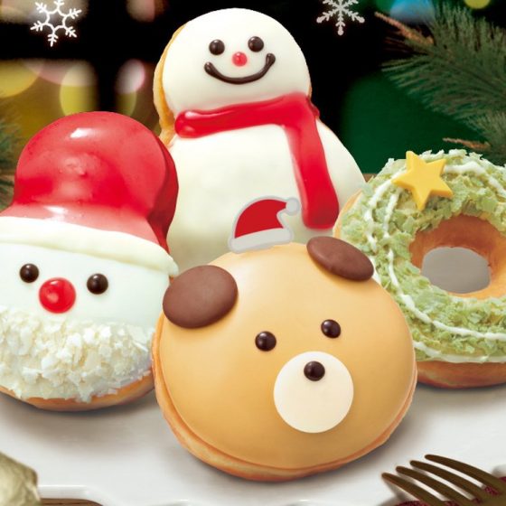 「クリスピー・クリーム・ドーナツ」クリスマス限定ドーナツ全５種類を解説！