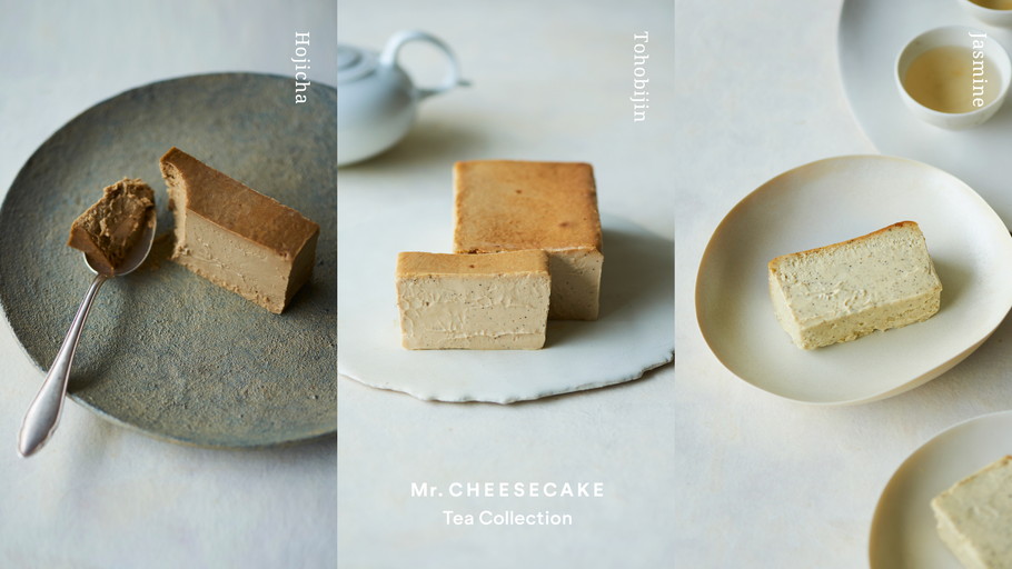 「Mr. CHEESECAKE」新作が過去最高の美味しさ！3種のお茶のフレーバー「Tea Collection」＆ホリデーシーズン限定「pistachio raspberry」が発売。試食会レポート