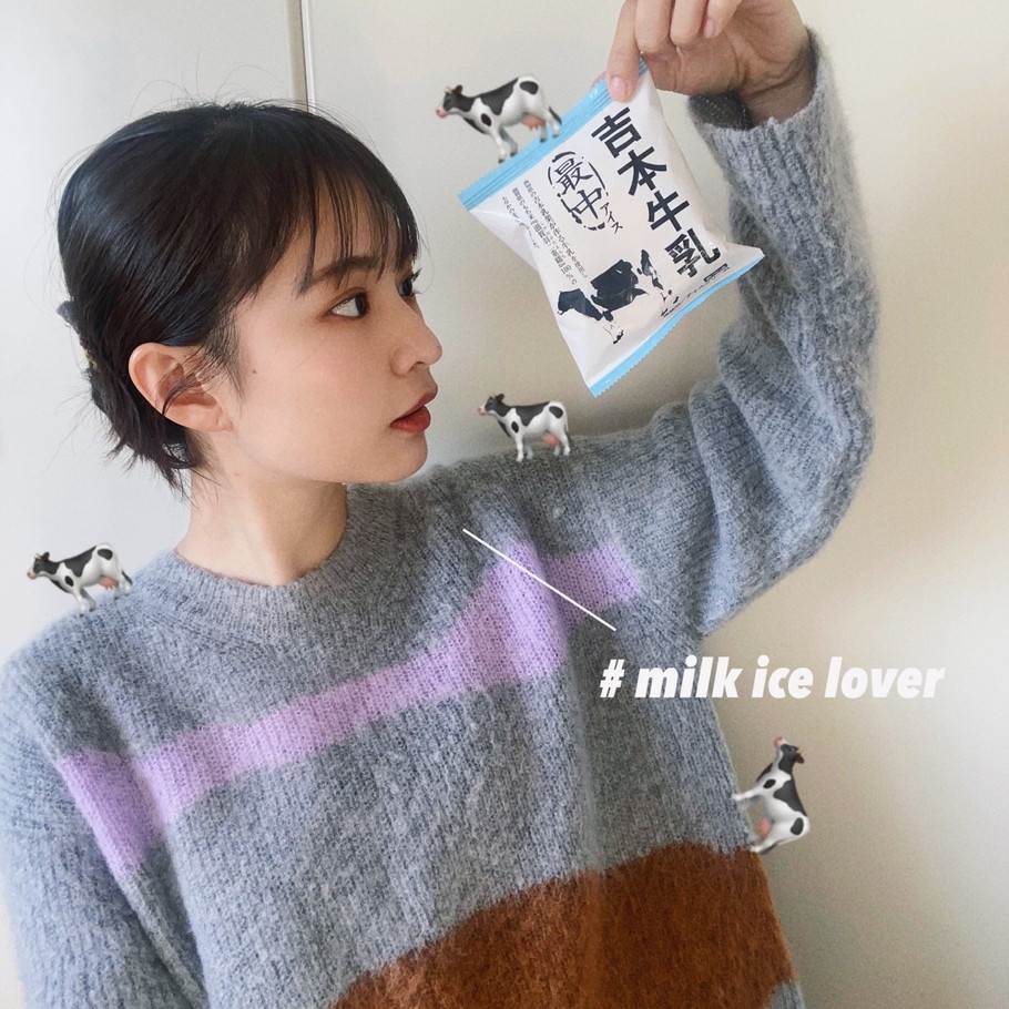 今すぐ近くのコンビニへ急げ！ふうかのコンビニアイス大賞2022（後編）連載「ふうかとあいす」
