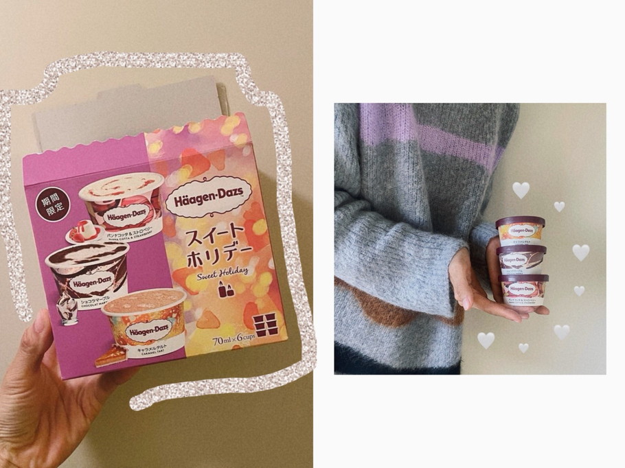 今すぐ近くのコンビニへ急げ！ふうかのコンビニアイス大賞2022（後編）連載「ふうかとあいす」