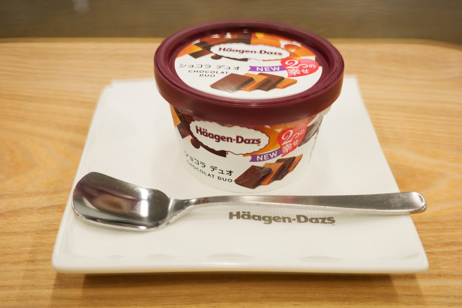 「ハーゲンダッツ」2つの味が同時に楽しめる本格派チョコアイス！？新定番「ショコラ デュオ」試食会潜入レポート