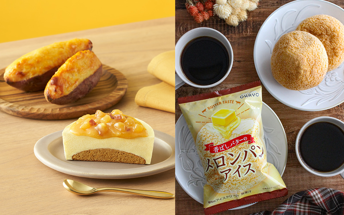 「スイートポテトアイス」「メロンパンアイス」本物より美味しい！？再現率120％の“まるで○○”なコンビニアイス2選