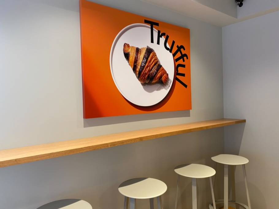 【恵比寿】トリュフの美味しさをもっと身近に！トリュフペストリー専門店「Trufful（トリュフル）」