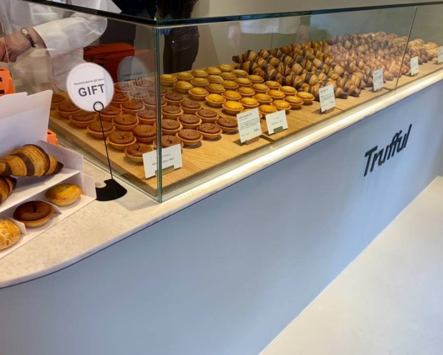 【恵比寿】トリュフの美味しさをもっと身近に！トリュフペストリー専門店「Trufful（トリュフル）」