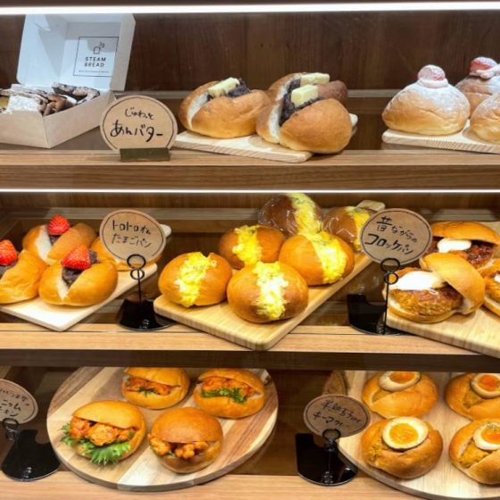 【吉祥寺】2月23日グランドオープン！どこか懐かしさを感じる、驚くほどしっとりやわらかなスチーム惣菜パン専門店「スチームブレッド」
