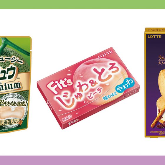 春のコンビニスイーツ速報♡定番おかしのフルーツ味がおいしすぎる「ハイチュウ」「トッポ」「Fit’ｓ」