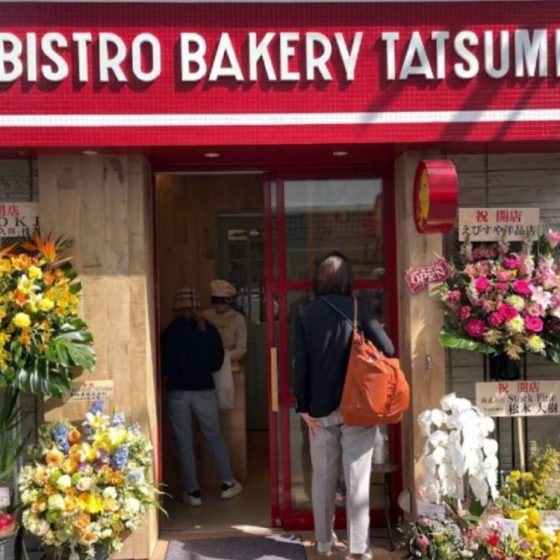 中目黒で人気のビストロシェフが腕を振るう新店「Bistro Bakery Tatsumi」（東京・不動前）