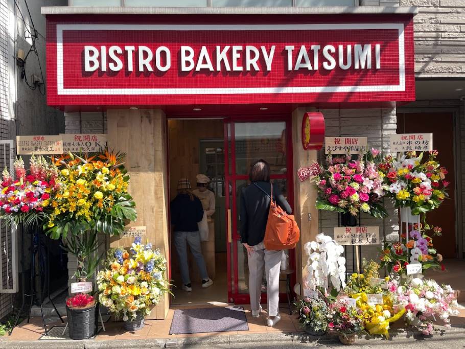 中目黒で人気のビストロシェフが腕を振るう新店「Bistro Bakery Tatsumi」（東京・不動前）