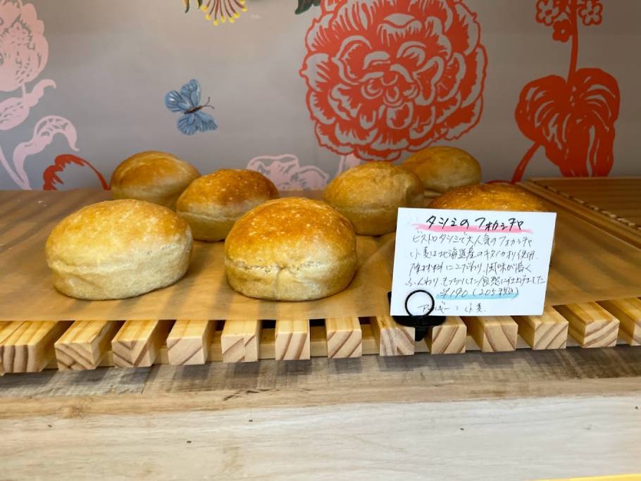 中目黒で人気のビストロシェフが腕を振るう新店「Bistro Bakery Tatsumi」（東京・不動前）