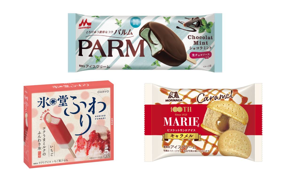 アイス好き必見♡春の新作コンビニアイスまとめ3選「PARM」「マリーサンドアイス」「氷堂ふわり」