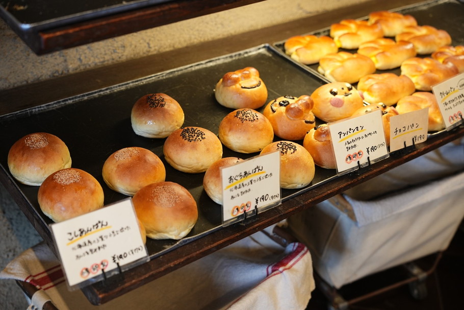 “パン屋店主おすすめのパン”「ボンヴィボン」（神奈川・青葉台）～新米ライターまつこが取材～vol.09～