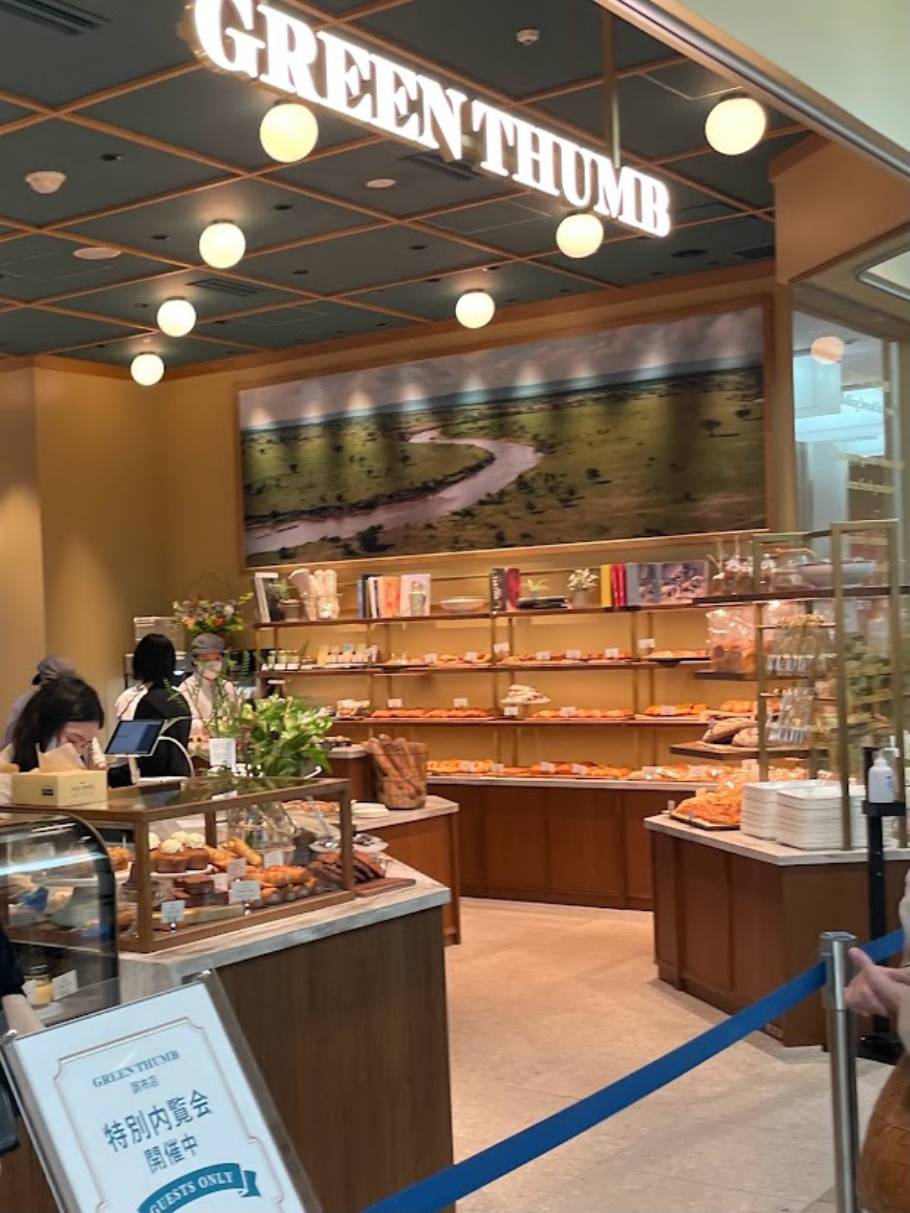 調布の新店「GREEN THUMB」焼き菓子とパンの楽園♡若きパンシェフが作る限定商品がアツイ！