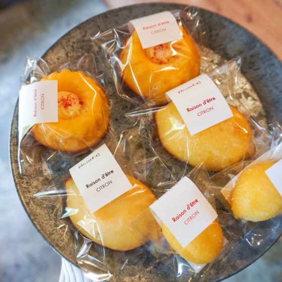 しっとりもっちり新食感！福岡でも買える姫路発のレモンケーキ専門店「レゾンデートル福岡大濠公園店」福岡市中央区大手門