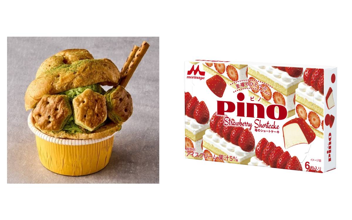 「ピノ」「パイの実」「トッポ」あの定番お菓子の期間限定商品がスゴすぎた！