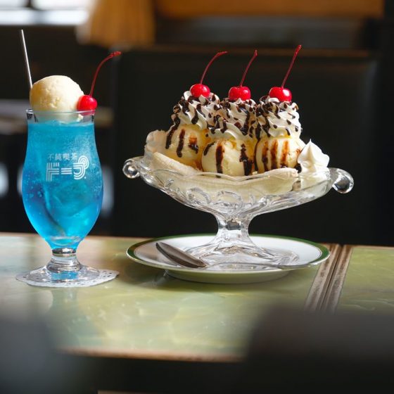 “レトロ＆エモい”上野の『不純喫茶ドープ』が学生の喫茶再ブームに火をつけた！