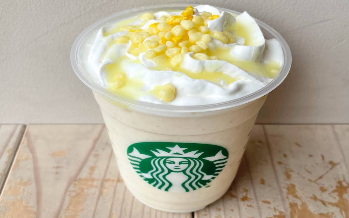 【スタバ新作】「瀬戸内 レモンケーキ フラペチーノ®」レポ。今年の夏は「タンブラー部」に入部しよう！