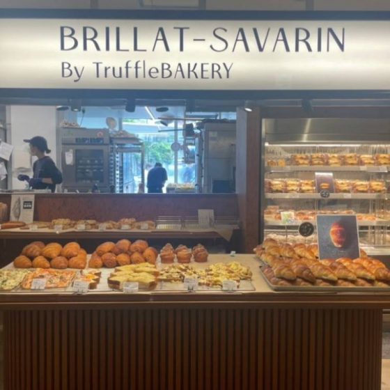 「Brillat-Savarin by TruffleBAKERY」（千葉）白トリュフの塩パンが爆発的人気！店舗限定のピーナッツクリームも見逃せない