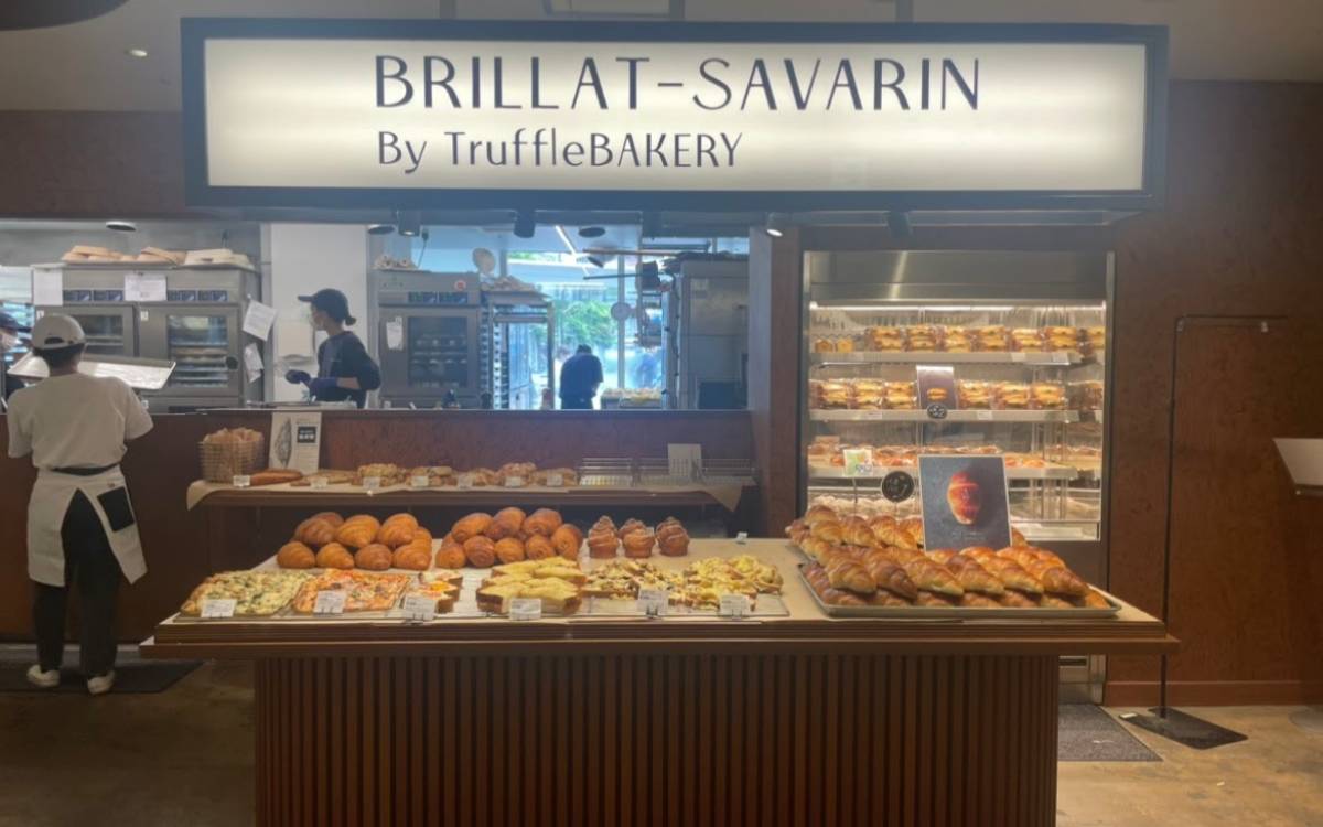 「Brillat-Savarin by TruffleBAKERY」（千葉）白トリュフの塩パンが爆発的人気！店舗限定のピーナッツクリームも見逃せない