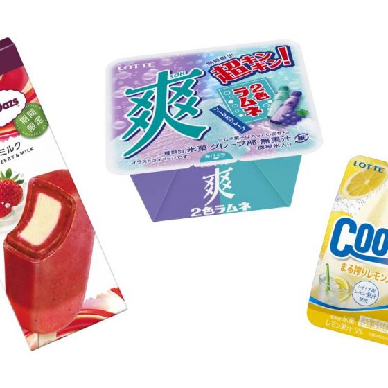 夏の新作コンビニアイス速報「爽」「クーリッシュ」「ハーゲンダッツ」夏バテ気味の人は要チェック！