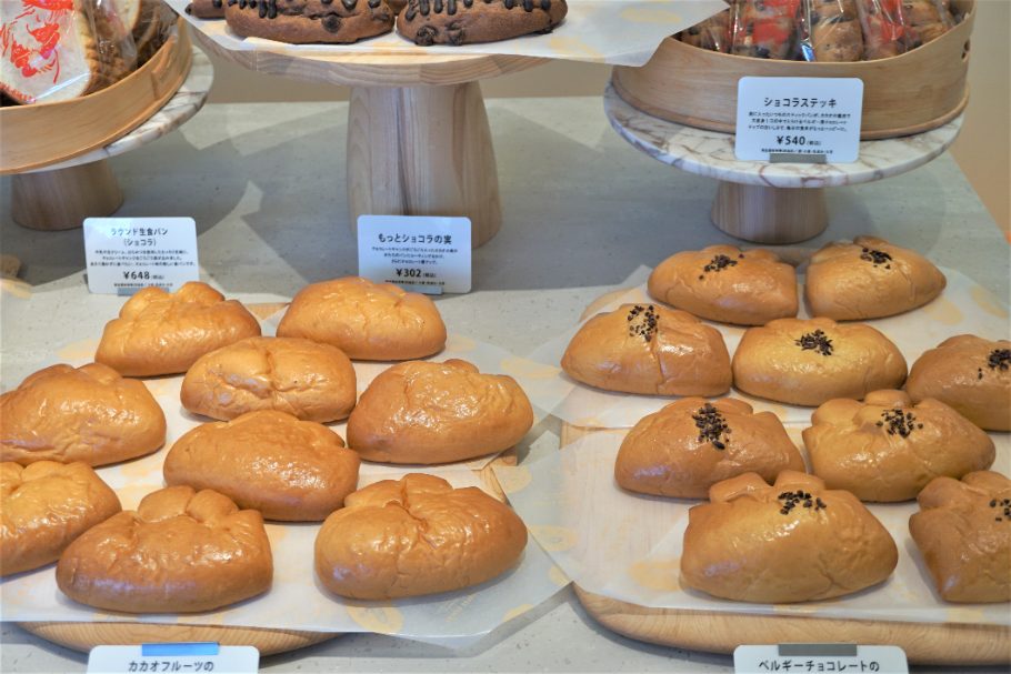 【有楽町】世界初！ゴディバのベーカリーショップ「GODIVA Bakery ゴディパン」 がチョコやカカオの魅力を届ける
