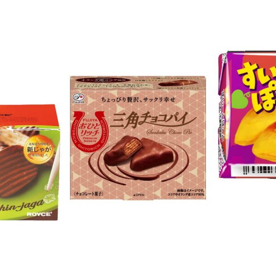 「チロルチョコ」「ロイズ」「おひとリッチ」秋の新作チョコがアツすぎる♡