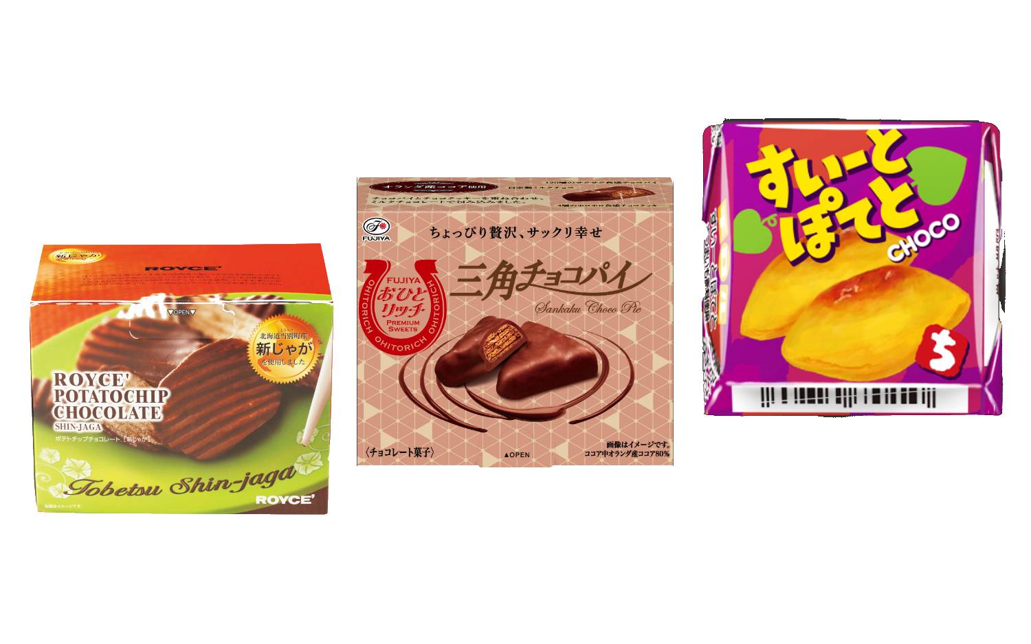 「チロルチョコ」「ロイズ」「おひとリッチ」秋の新作チョコがアツすぎる♡