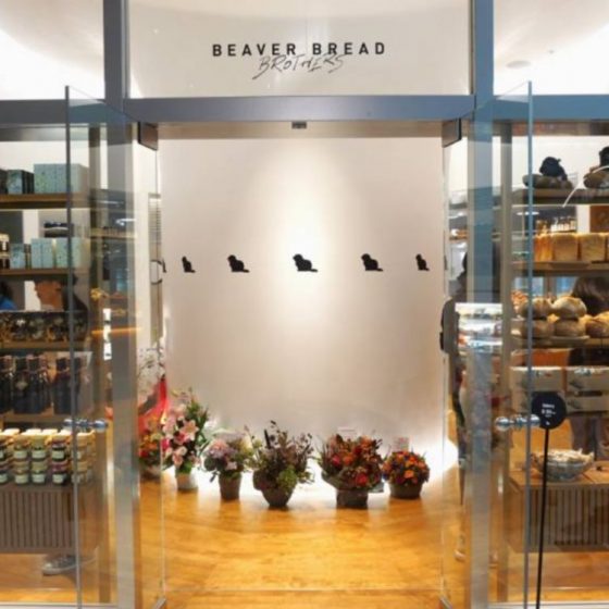 【虎ノ門ヒルズ】日本ならではの定番パンが揃うベーカリーショップ「BEAVER BREAD BROTHERS」がOPEN！