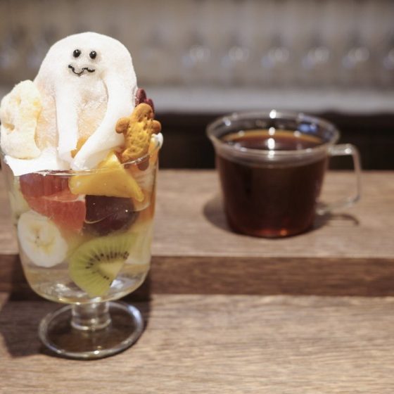 「COFFEE HERE!」（恵比寿）愛くるしいパフェが誘う、サステナブル珈琲の世界