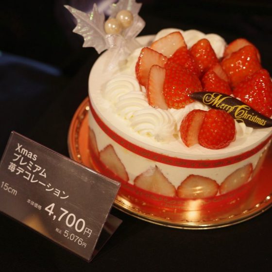 「シャトレーゼ」「YATSUDOKI（ヤツドキ）」クリスマスケーキ試食会へ潜入♡2023年はパーティー向けの華やかケーキが勢揃い！