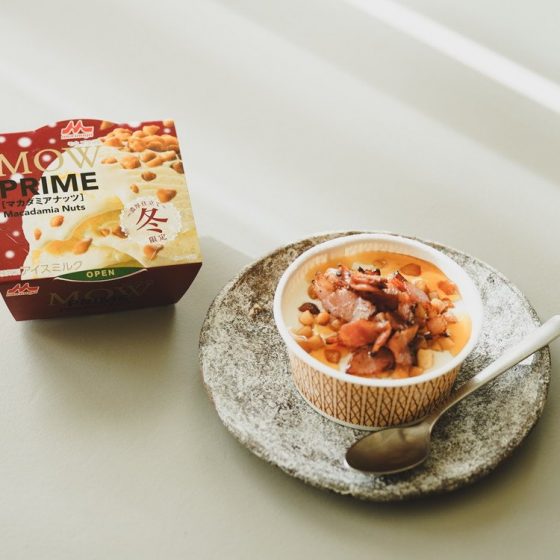「メゾン ビヤンネートル」馬場シェフが伝授！「MOW（モウ）」（森永乳業）3分でちょい足しアレンジ♡「ゆかり」をかけると贅沢デザートに？！